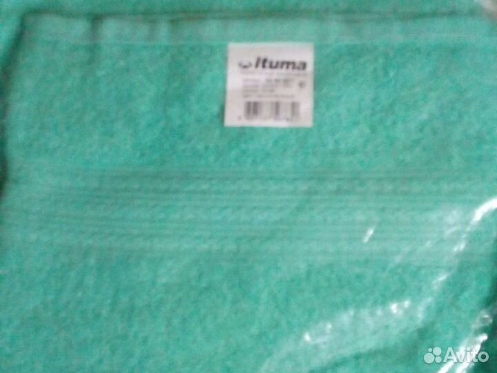 Махровые полотенца новые