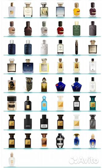 Распив Личная коллекция Отливанты