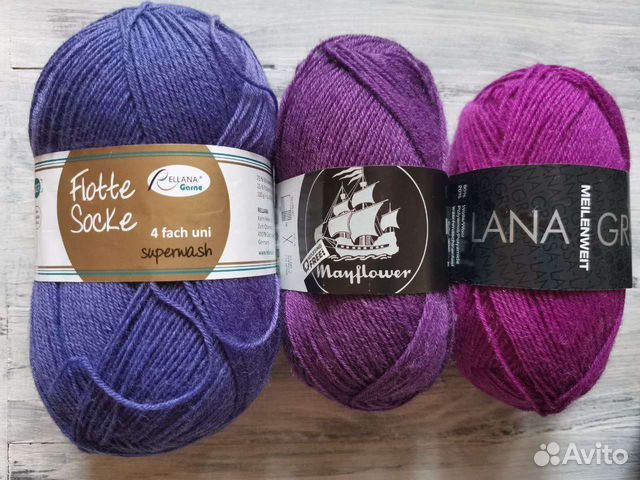 Носочная пряжа