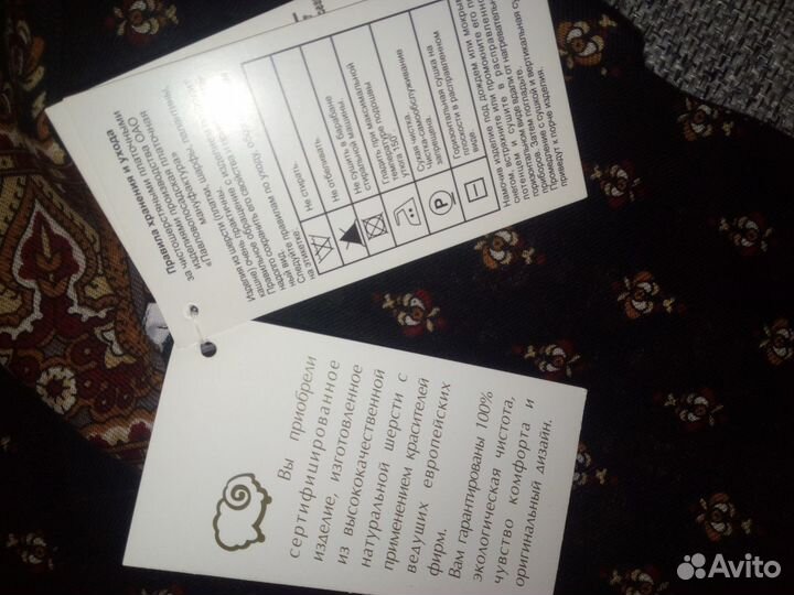 Кашне мужское, шерсть 100, новый