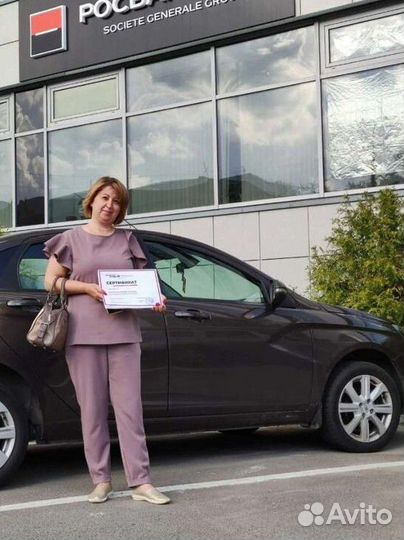 Одобрение ипотеки.Новостр-ки от3%.Кредит под залог