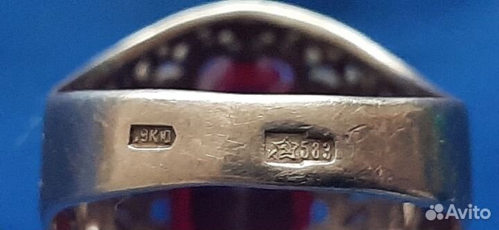 Золотое кольцо СССР