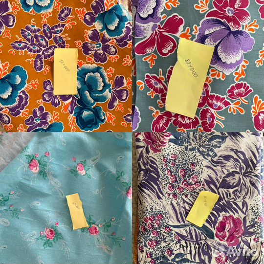 Отрезы ткани из СССР