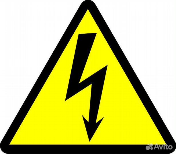 Электромонтажные работы