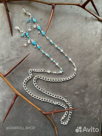 Цепочка держатель для очков шнур подвес