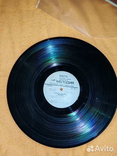 Пластинка Ансамбль Би Джиз / Bee Gees