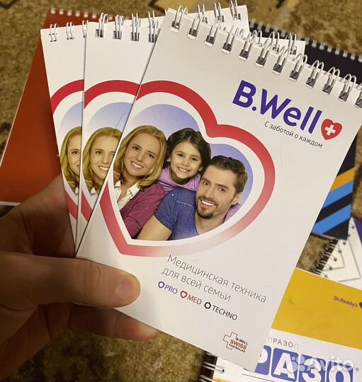 Блокноты, тетрадки, записные книжки