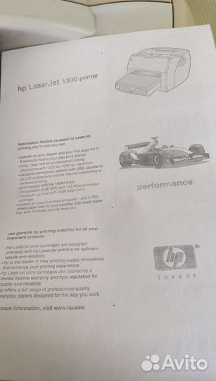 Принтер HP-1300 2шт