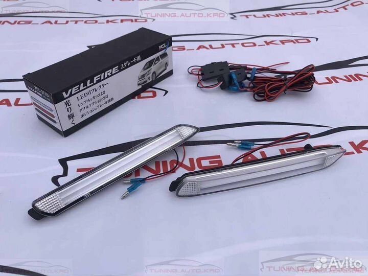 Катафоты в задний бампер Toyota Lexus M5193