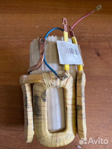 Обмотка статорная стартера