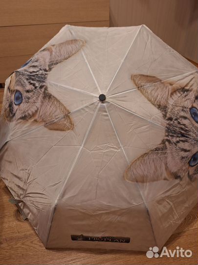 Зонт с чехлом-футляром