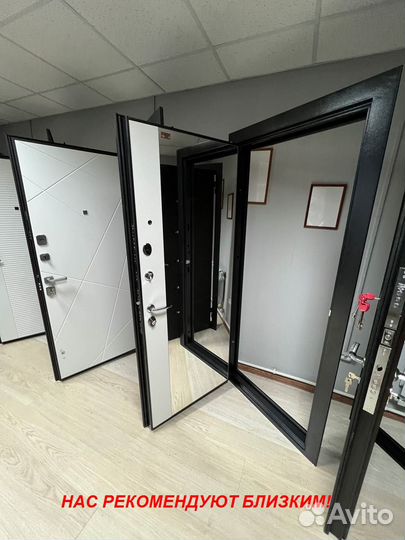 Тёплая дверь металлическая с доставкой