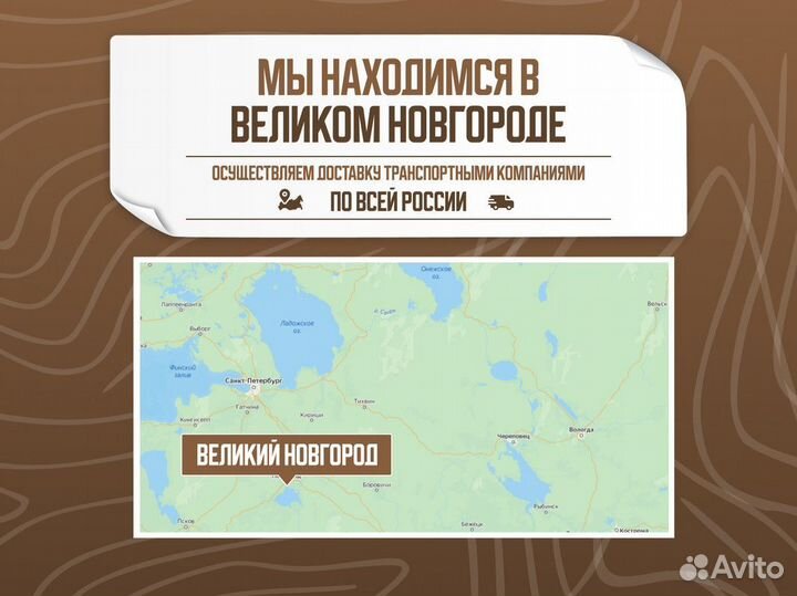 Посуда для ресторана / Доска Тарелка для подачи