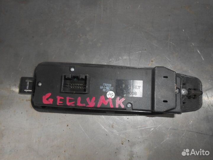 Блок управления стеклоподъемниками Geely Mk 1.5