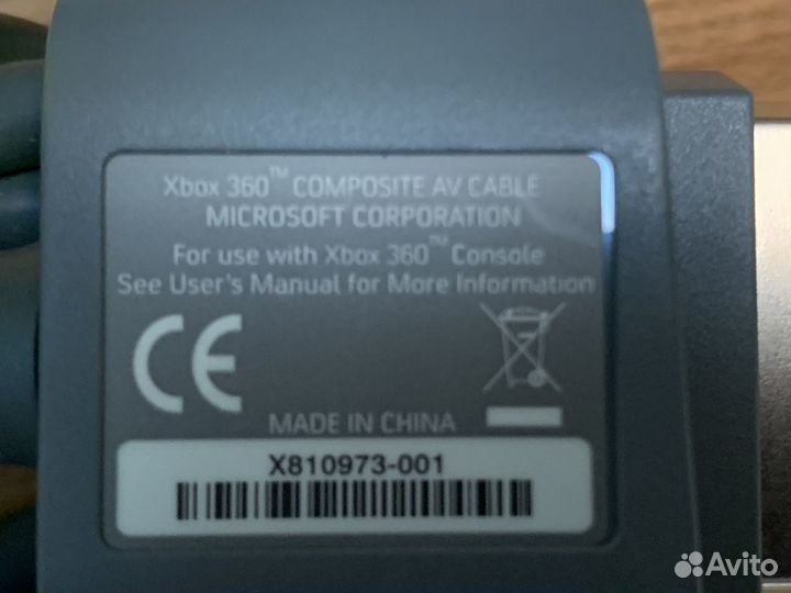 Кабель Microsoft xbox 360 Component HD AV Cable