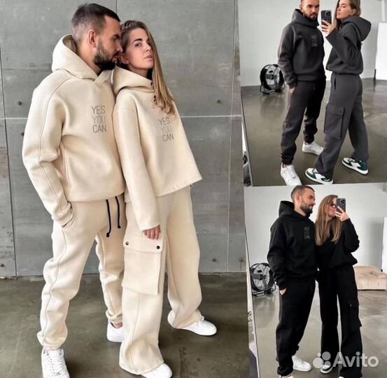 Парные костюмы на флисе