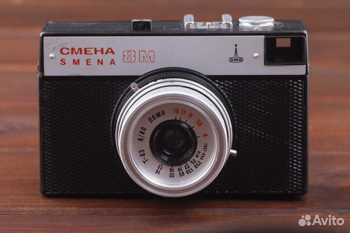 Фотоаппарат Смена 8М Рабочий