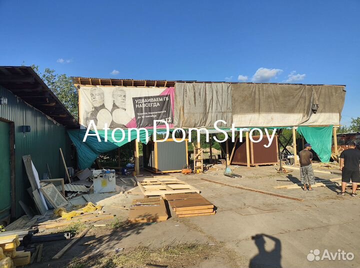 Бытовка для дачи привезем за 6 часов