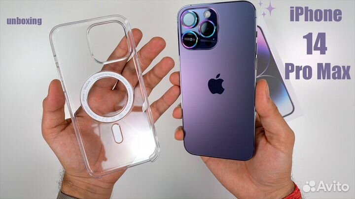 iPhone 14 Pro Max, 128 ГБ
