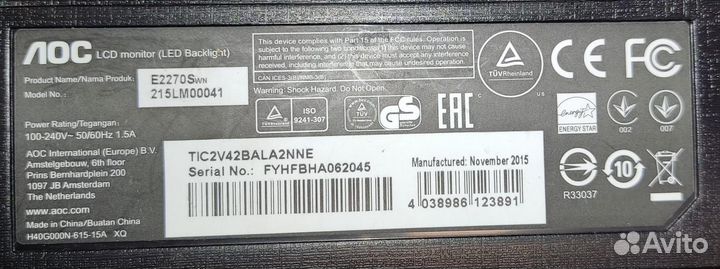 Монитор для компьютера 22 дюйма