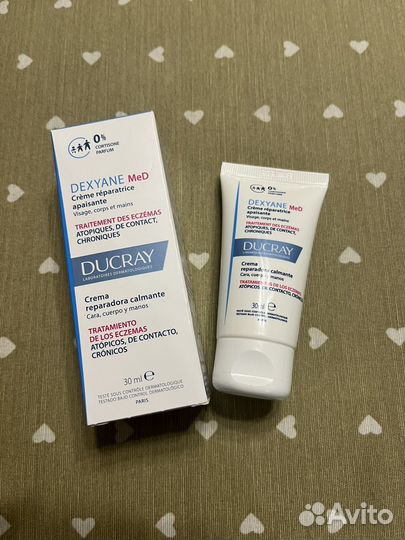 Крем для лица,тела и рук Ducray dexyane MeD