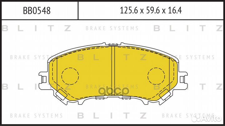 Колодки тормозные дисковые перед пред nissa