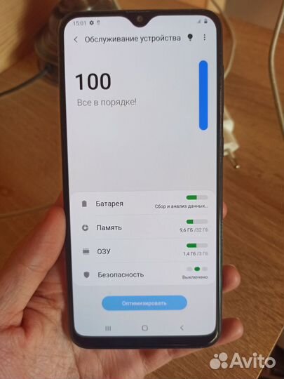 Samsung galaxy a20