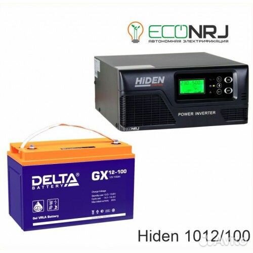 Ибп Hiden Control HPS20-1012 + Delta GX 12-100