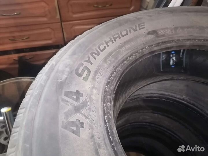 Колёса r15 235/75