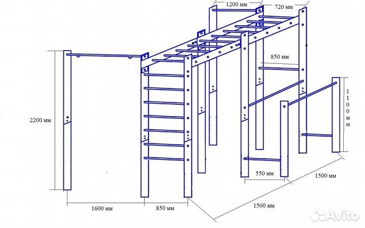 Спортивная площадка уличная воркаут турник брусья