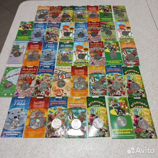 Монеты Российская мультипликация