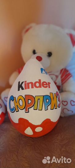 Боксы для киндеров