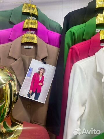 Женская одежда оптом