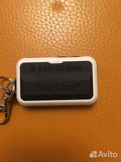 Брелок starline Е 91