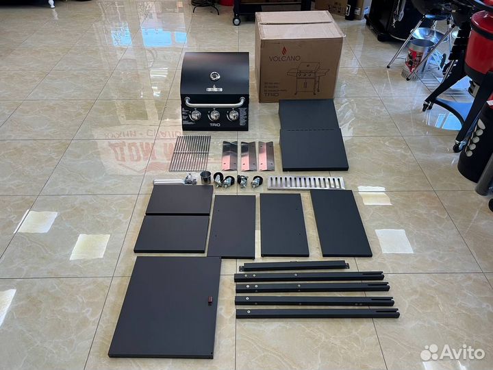 Газовый Гриль Volcano Trio