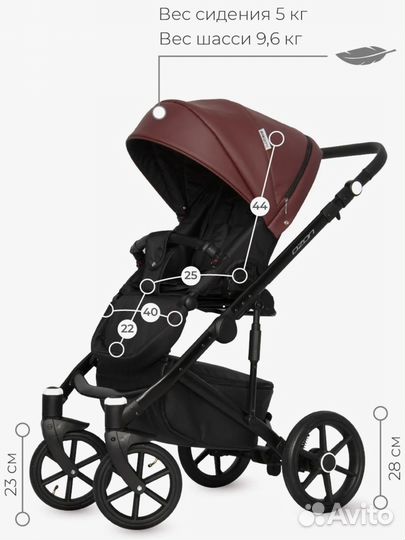 Коляска 2в1 Riko basic (ozon)