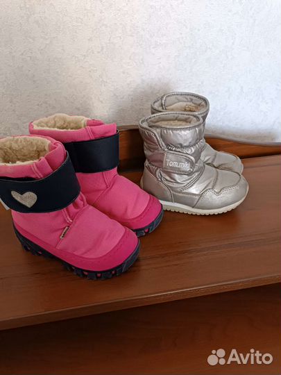 Сапоги для девочки