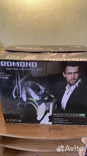 Пылесос redmont