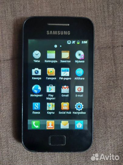 Samsung Galaxy Ace La Fleur GT-S5830I