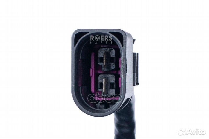 Насос воздушный продувки катализатора RPM33AA002