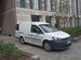 Volkswagen Caddy 1.2 MT, 2013, 299 999 км с пробегом, цена 1000001 руб.