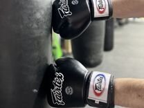 Боксерские перчатки Fairtex (14 oz)