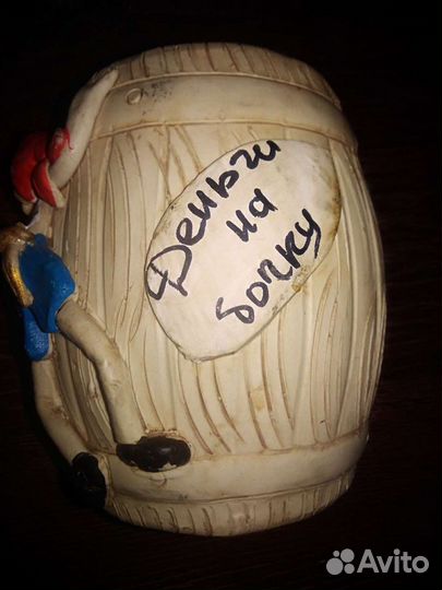 Копилка,гипс,размеры 13см