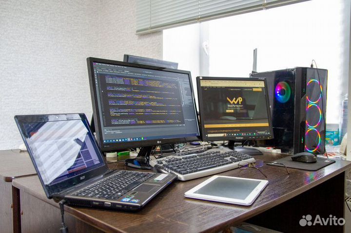 Разработка и продвижение сайтов