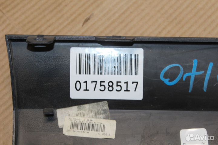 Накладка заднего бампера правая Mercedes M-klasse W166 ML GLE 2011-2018