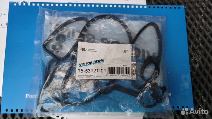 Прокладка клапанной крышки 15-53121-01