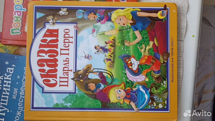 Детские книги