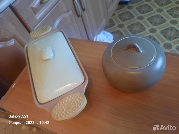 Посуда все по 300