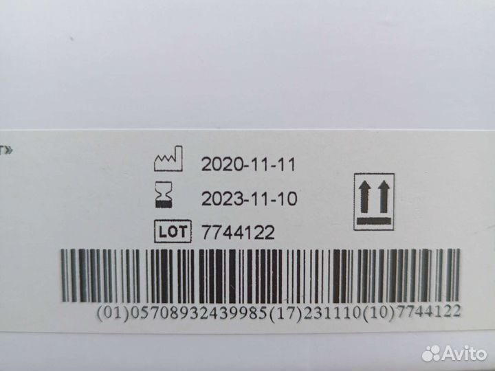 Калоприемник Coloplast SenSura