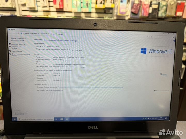 Ноутбук Dell inspiron 3593 intel core i5-1035g1